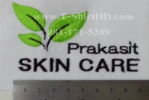 Prakasit Skin Care